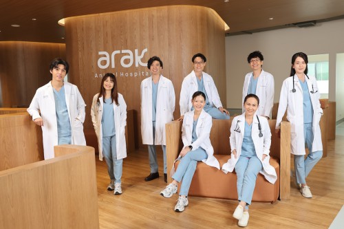 Arak Animal Hospital Phetkasem