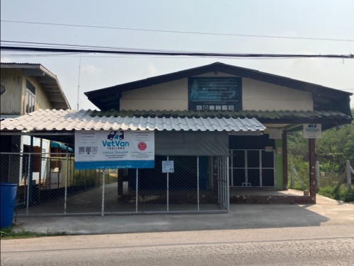 VetVan Clinic Phe-Klaeng 1 VetVan Clinic Phe-Klaeng